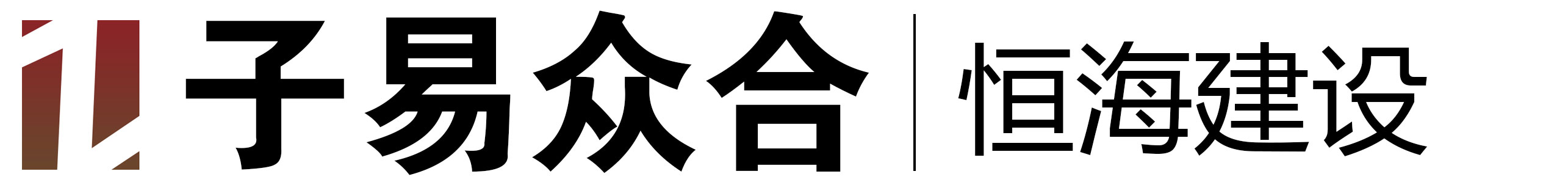 合肥鉑克--恒溫恒濕空調(diào)，轉(zhuǎn)輪除濕機(jī)，精密空調(diào)設(shè)備專業(yè)廠家
